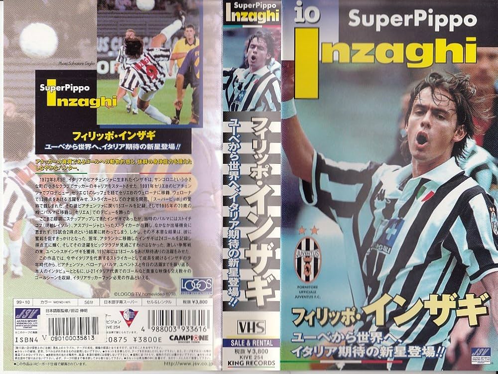 ★懐かしい高校サッカー選手権大会 その他録画VHSビデオテープ★1本555円〜★ 第78回全国高校サッカー選手権大会 総集編 高校サッカービデオ